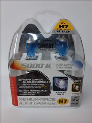 Λάμπα Η7 Pilot τύπου Xenon για μοτοσυκλέτες, 5000Κ