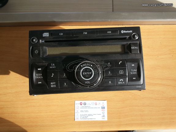 RADIO-CD  NISSAN NAVARA D40M 2006-2009