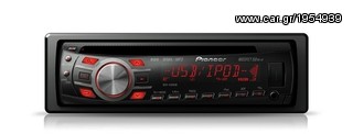 Pioneer DEH-4300UB