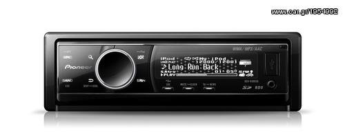 Pioneer DEH-9300SD