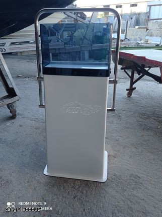 KONSOLA ΣΚΑΦΟΥΣ ΤΙΜΟΝΙΕΡΑ 48 X35X120-2025
