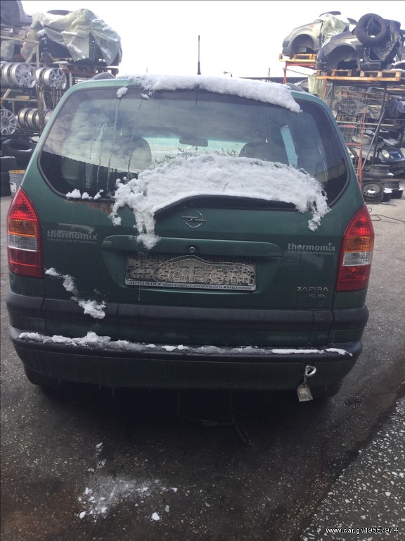 ΤΡΟΠΕΤΟ ΠΙΣΩ/ΤΖΑΜΟΠΟΡΤΑ OPEL ZAFIRA A