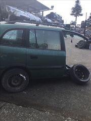 ΤΡΟΠΕΤΟ ΠΙΣΩ/ΤΖΑΜΟΠΟΡΤΑ OPEL ZAFIRA A-thumb-1
