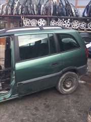 ΤΡΟΠΕΤΟ ΠΙΣΩ/ΤΖΑΜΟΠΟΡΤΑ OPEL ZAFIRA A-thumb-2