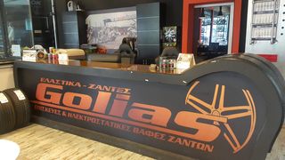 Ζάντες Platin 16" - GOLIAS TYRES-thumb-6
