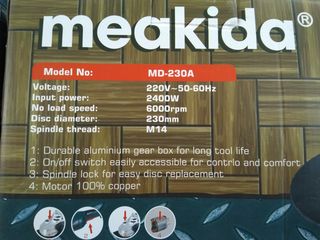 Τροχός μεγάλος 2400W-thumb-1