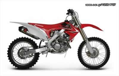 ΟΛΟΣΩΜΗ ΕΞΑΤΜΙΣΗ AKRAPOVIC HONDA CRF450R '09-'10