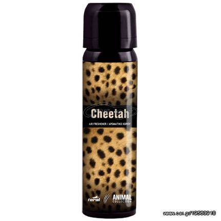 Αρωματικό Aυτοκινήτου Spray Feral Animal Collection Cheetah 70ml