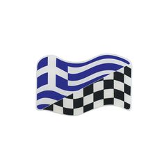 Αυτοκόλλητο Αυτοκινήτου Ελληνική-Αγωνιστική Κυματιστή Σημαία 7,6cm x 5cm Με Επικάλυψη Σμάλτου 1 Τεμάχιο 20932