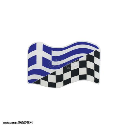 Αυτοκόλλητο Αυτοκινήτου Ελληνική-Αγωνιστική Κυματιστή Σημαία 7,6cm x 5cm Με Επικάλυψη Σμάλτου 1 Τεμάχιο 20932