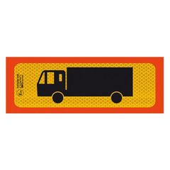Πινακίδα Φορτηγού  Αντανακλαστική Αλουμινίου "Διαξονικό" 50x20cm Π.3Μ.211 1 Τεμάχιο