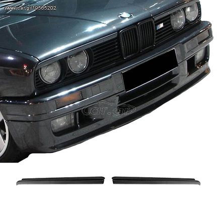 Φρυδάκια Μπροστινών Φαναριών Για Bmw 3 E30 82-94 2 Τεμάχια