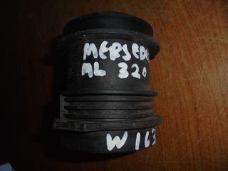 MERCEDES ML 320 W163 98'-02'  Μετρητής μάζας αέρα