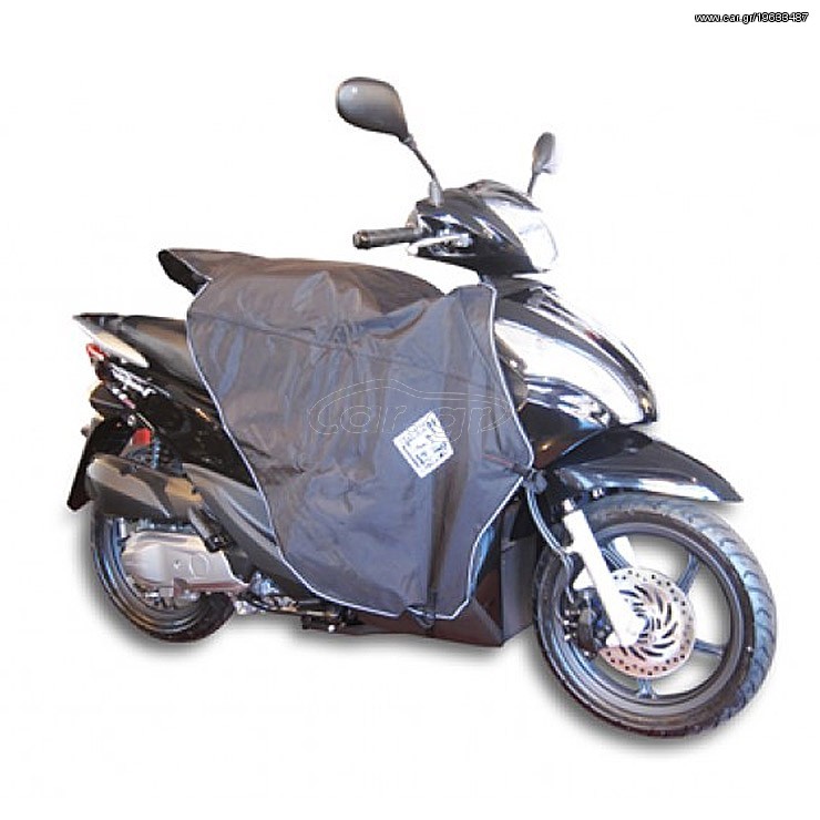 ΚΟΥΒΕΡΤΑ ΠΟΔΙΩΝ HONDA TUCANO URBANO TERMOSCUD VISION 110 ('11-'20)