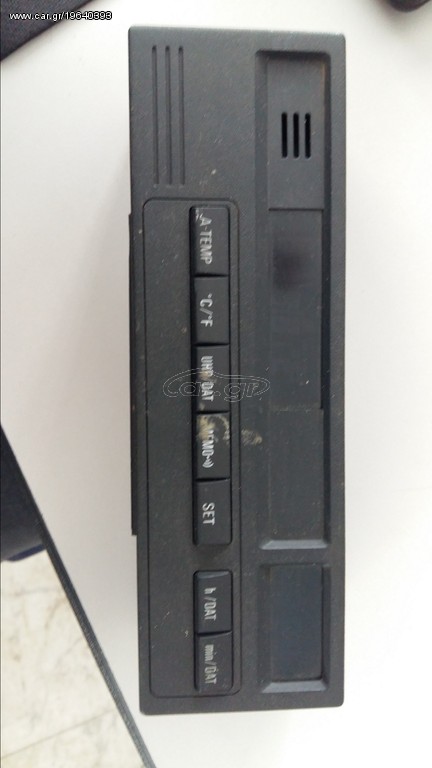 BMW E36 ΟΘΟΝΗ-BOARD COMPUTER '90-'00 ΜΟΝΤΕΛΟ