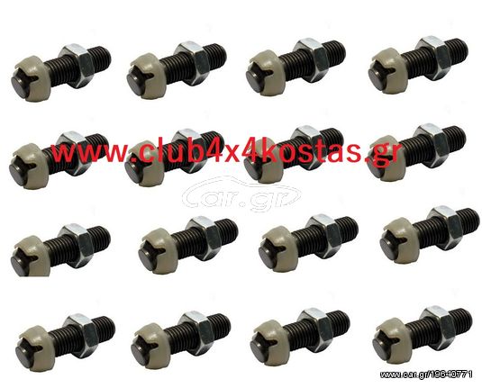 MITSUBISHI L200 MD-180514 ΒΙΔΑ ΕΚΚΕΝΤΡΟΦΟΡΟΥ MITSUBISHI L200 K64/ K74 '97-'05/ L400/ LANCER/ PAJERO/ HYUNDAI H100 4D56/4D68 (Α' ΠΟΙΟΤΗΤΑ ΜΕ ΦΠΑ)