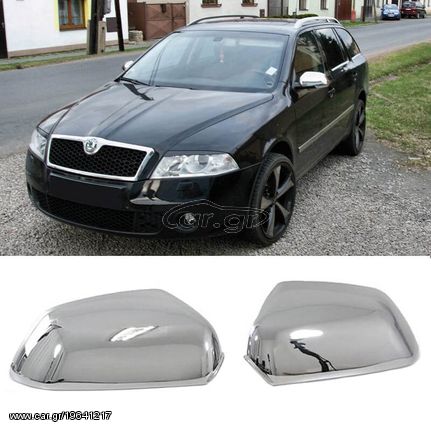 Καπάκια Καθρεφτών Για VW Polo 9N3 05-09 / Skoda Octavia 1Z 04-09 Χρωμίου 2 Τεμάχια