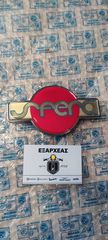 ΣΗΜΑ ΠΛΕΥΡΟΥ KOYMΠΩΤΟ ΜΕ 2 ΑΚΙΔΕΣ-ΓΙΑ SCOOTER-PIAGGIO-SFERA-50/80-ORIGINAL-296501