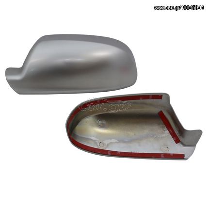 Καπάκια Καθρεφτών Για Audi A4 B8 11-15, A5 8T 11-15 Brushed Aluminium 2 Τεμάχια