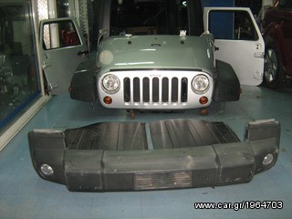 JEEP CENTER ΑΘΗΝΑΣ-Τρομπέτα Μπροστά για Wrangler 07-10-thumb-2
