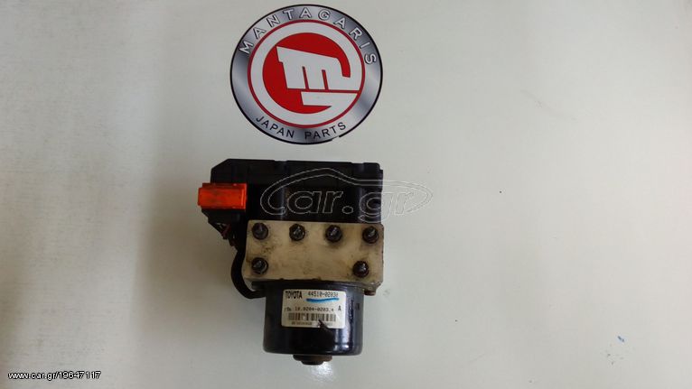 ΜΟΝΑΔΑ ABS TOYOTA COROLLA ZE110  (2000-2002)  [44510-02030] [89541-02020]