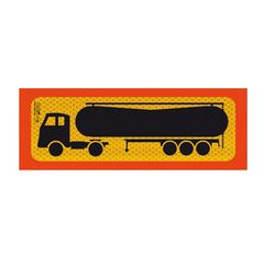 Αντανακλαστική Πινακίδα Αλουμινίου Φορτηγό Τσιμεντάδικο 50 x 20cm Π.3M.216 1 Τεμάχιο