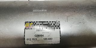 ΕΞΑΤΜΙΣΗ OPEL CORSA -thumb-2
