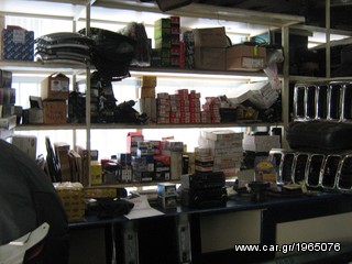 JEEP CENTER ΑΘΗΝΑΣ-Ανταλλακτικά αμαξώματος για Jeep, Chrysler, Dodge, Chevrolet-thumb-1
