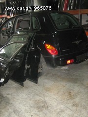 JEEP CENTER ΑΘΗΝΑΣ-Ανταλλακτικά αμαξώματος για Jeep, Chrysler, Dodge, Chevrolet-thumb-31