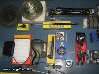 JEEP CENTER ΑΘΗΝΑΣ-Ανταλλακτικά αμαξώματος για Jeep, Chrysler, Dodge, Chevrolet-thumb-34