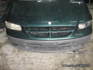 JEEP CENTER ΑΘΗΝΑΣ-Ανταλλακτικά αμαξώματος για Jeep, Chrysler, Dodge, Chevrolet-thumb-38