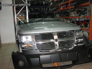 JEEP CENTER ΑΘΗΝΑΣ-Ανταλλακτικά αμαξώματος για Jeep, Chrysler, Dodge, Chevrolet-thumb-5