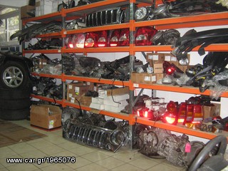 JEEP CENTER ΑΘΗΝΑΣ-Ανταλλακτικά αμαξώματος για Jeep, Chrysler, Dodge, Chevrolet-thumb-6