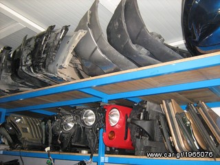 JEEP CENTER ΑΘΗΝΑΣ-Ανταλλακτικά αμαξώματος για Jeep, Chrysler, Dodge, Chevrolet-thumb-10