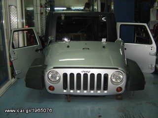 JEEP CENTER ΑΘΗΝΑΣ-Ανταλλακτικά αμαξώματος για Jeep, Chrysler, Dodge, Chevrolet-thumb-14