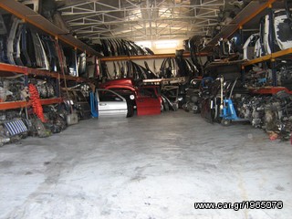 JEEP CENTER ΑΘΗΝΑΣ-Ανταλλακτικά αμαξώματος για Jeep, Chrysler, Dodge, Chevrolet-thumb-20