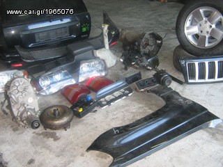 JEEP CENTER ΑΘΗΝΑΣ-Ανταλλακτικά αμαξώματος για Jeep, Chrysler, Dodge, Chevrolet-thumb-23