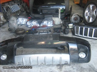 JEEP CENTER ΑΘΗΝΑΣ-Ανταλλακτικά αμαξώματος για Jeep, Chrysler, Dodge, Chevrolet-thumb-24