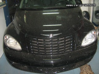 JEEP CENTER ΑΘΗΝΑΣ-Ανταλλακτικά αμαξώματος για Jeep, Chrysler, Dodge, Chevrolet-thumb-26