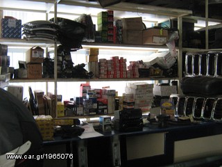 JEEP CENTER ΑΘΗΝΑΣ-Ανταλλακτικά αμαξώματος για Jeep, Chrysler, Dodge, Chevrolet-thumb-28