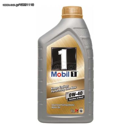 Λάδι - Λιπαντικό Κινητήρα Mobil 1 FS 0W-40 Full Synthetic 1Lt