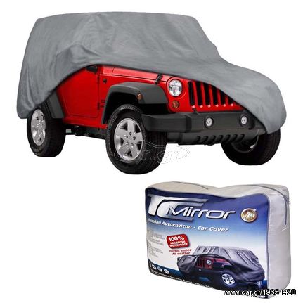 Κουκούλα Αυτοκινήτου TC-Mirror Jeep / SUV Small 429x173x144cm