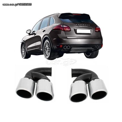 Μπούκες Εξάτμισης Διπλές Για Porsche Cayenne / VW Touareg V6 Look 2 Τεμάχια