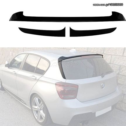 Αεροτομή Οροφής Για Bmw 1 F20 10-19 M-Sport Με Πλαινά 3 Τεμάχια Από Abs Πλαστικό