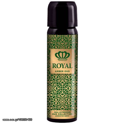 Αρωματικό Αυτοκινήτου Spray Feral Royal Collection Amber Oud 70ml