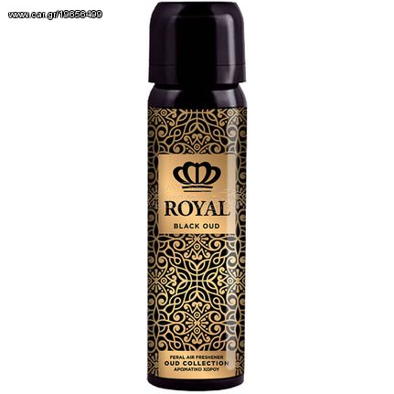 Αρωματικό Αυτοκινήτου Spray Feral Royal Collection Black Oud 70ml