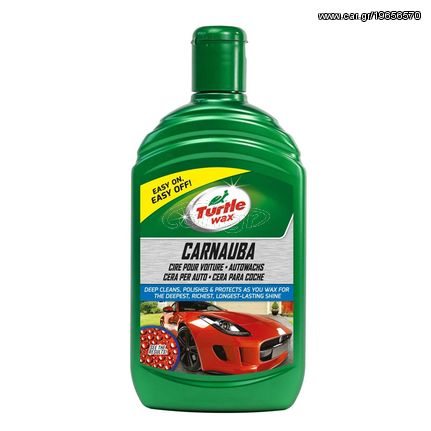 Υγρό Κερί Γυαλίσματος Carnauba Turtle Wax 500ml 055850117