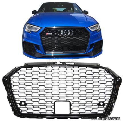 Μάσκα Για Audi A3 8V 16-20 RS3 Look Κυψελωτή Γυαλιστερό Μαύρο 1 Τεμάχιο