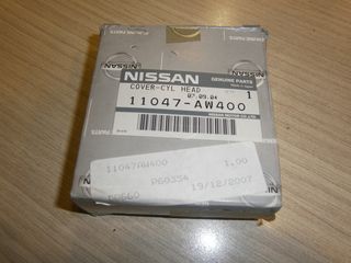 ΚΑΛΥΜΑ ΚΕΦΑΛΗΣ NISSAN X-TRAIL T30  ΚΑΙΝΟΥΡΓΙΑ ΠΡΟΣΦΟΡΑ!!