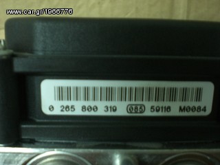 Μοναδα ABS MICRA K12-thumb-5